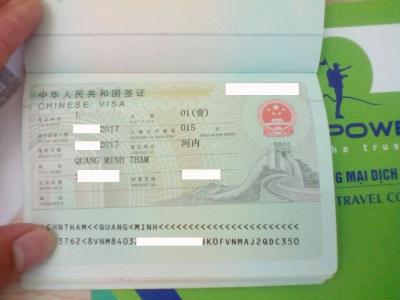 Chúc mừng anh Thẩm Quang Minh đã có visa du lịch Trung Quốc